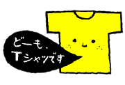 Tシャツ_ロゴ.png
