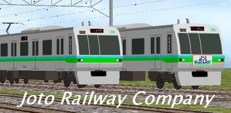 Joto Railway Company