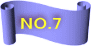 NO.7