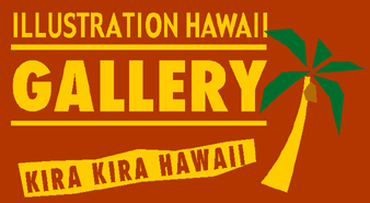 hawaiigallery
