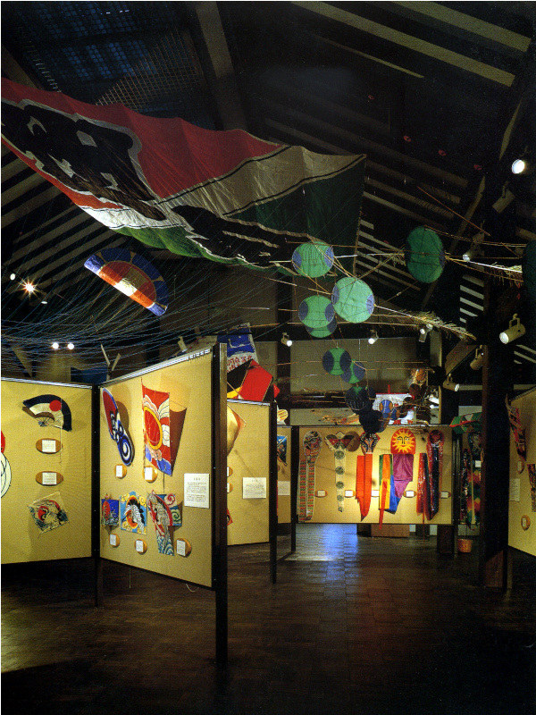 五十崎凧博物館