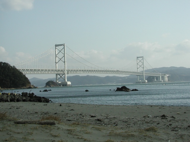 Naruto Bridge