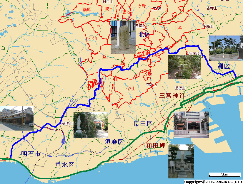 徳川道の地図