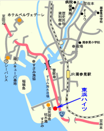 賃貸アパート「東浜ハイツ」周辺地図