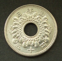 50円硬貨（ニッケル・穴あり） 表
